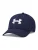 UNDER ARMOUR Sportpet ‘Blitzing Low’  navy / wit