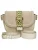 Blauer.USA Schoudertas  beige