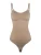 MAGIC Bodyfashion Body ‘Everybody’  cappuccino