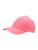 chillouts Pet ‘Eureka’  perzik / roze gemêleerd