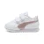 PUMA Sneakers ‘ST Runner V4’  sering / rosa / wit