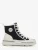 ES8 Sneakers hoog ‘6622-1’  zwart