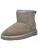 MUSTANG Snowboots  taupe / zilver