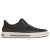 ARCH FIT ARCADE – JOIN YA THERE Sneakers