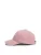 TOMMY HILFIGER Pet  rosa / natuurwit