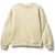 Sofie Schnoor sweater lichtgeel