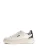 GUESS Sneakers laag ‘Elbina’  zilver / wit