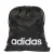 ADIDAS PERFORMANCE Gymbag ‘Linear Gym’  zwart / wit