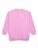 Nike Sportswear Sweatshirt ‘Club Fleece’  eosine