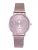 GO GirlOnly Analoog horloge  rose-goud