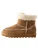 Next Boots  crème / mokka