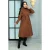 Garni Detailed Jas Beige-bruin