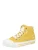 MUSTANG Sneakers hoog  mosterd / wit