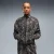 Puma bomberjack met dierenprint