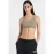 New Balance Nb Sports Bra In Stone