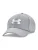 UNDER ARMOUR Sportpet ‘Blitzing Low’  grijs / wit