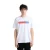 T-shirt Bisous Skateboards 411