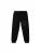 Koton Broek  zwart