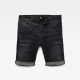 Short G-Star 3301 Slim