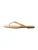 Next Teenslipper ‘Forever Comfort’  cappuccino