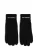 Karl Lagerfeld Vingerhandschoenen  zwart / wit