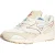 Mizuno Trainers Voor Kanshebbers, Wit