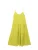 Lola Casademunt Jurk  geel