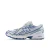 new balance Sneakers ‘740’  blauw / pastelblauw / zilver / wit