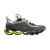 Trainers Mizuno Wave Prophecy 13.2