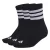 ADIDAS PERFORMANCE Sportsokken ‘Ess’  zwart / wit