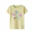 NAME IT BABY T-shirt lichtgeel