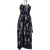AllSaints Tatum Mia Dress Black