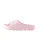 Next Sandalen  goud / pastelroze / zilver / parelwit