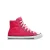 Damestrainers Converse Chuck Taylor All Star