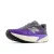 new balance Sneakers laag ‘Rebel V5’  lila / braam