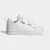 ADIDAS SPORTSWEAR Sportschoen ‘Pace 2.0’  natuurwit