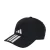 ADIDAS PERFORMANCE Sportpet  zwart / wit