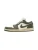 Jordan Sneakers laag ‘AIR JORDAN 1’  ecru / olijfgroen