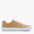 Memphis One leren sneakers camel