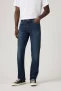 Levi’s 511 slim fit jeans free as a bird