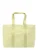 HUGO Shopper ‘Becky CA’  chamois