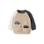 NAME IT BABY rechtvallende sweater met print – beige