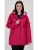 ankerglut Functionele mantel ‘Friesennerz II WMN’  rood