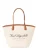 Karl Lagerfeld Strandtas ‘HOTEL’  sand
