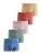 Next Boxershorts  blauw / geel / groen / rood