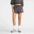 new balance Broek ‘Trackside’  aardetinten