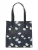 Ted Baker Shopper ‘TUTUCON’  ecru / marine / navy / groen