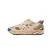 Trainers Mizuno Wave Mujin TL