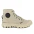Laarzen Palladium Pampa HTG Supply