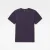 T-shirt met korte mouwen G-Star Base-s r t